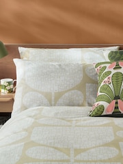 Orla Kiely Cream Block Garden 100% Cotton Duvet Cover and Pillowcase Set - Image 2 of 5