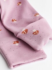 Multi Baby Sleepsuits 5 Pack (0mths-2yrs) - Image 9 of 9