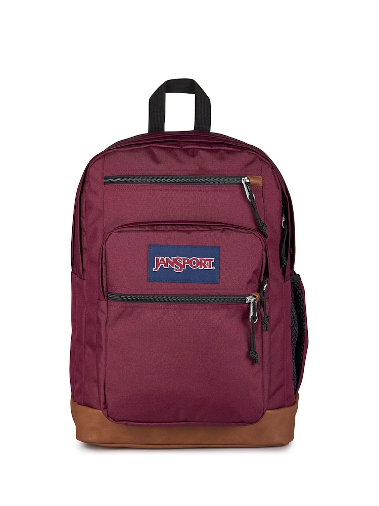 Jansport Cool 學生背囊 - 圖片 1/7