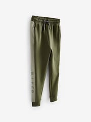 Baker by Ted Baker Khaki Green Polo Shirt and Joggers Set - Image 9 of 13