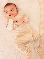 Daddy Neutral 100% Cotton Family Sleepsuit (0-18mths) - Image 1 of 11