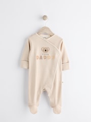 Daddy Neutral 100% Cotton Family Sleepsuit (0-18mths) - Image 3 of 11