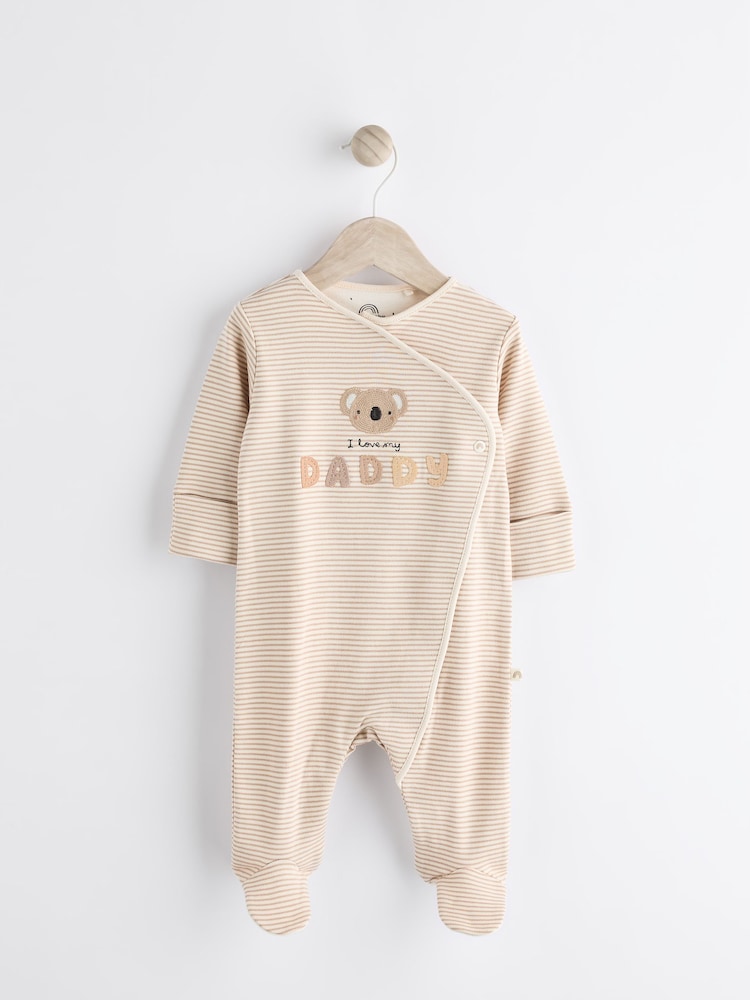 Daddy Neutral 100% Cotton Family Sleepsuit (0-18mths) - Image 3 of 11