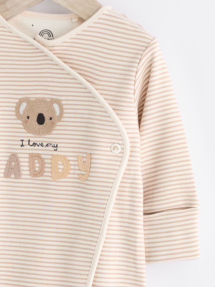 Daddy Neutral 100% Cotton Family Sleepsuit (0-18mths) - Image 8 of 11