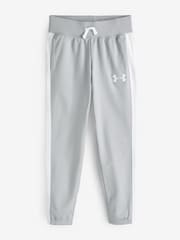 Under Armour Grey Knit Tracksuit - Image 4 of 4