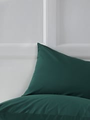 Set of 2 Green Dark Cotton Rich Pillowcases - Image 1 of 2