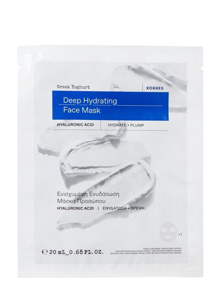 Korres Greek Yoghurt Deep Hydrating Face Mask - Image 1 of 1