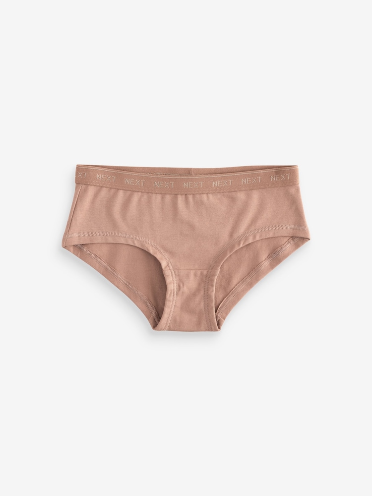 Nude 5 Pack Hipster Briefs (2-16yrs) - Image 2 of 8