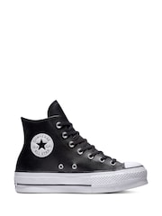 Черный - Высокие кожаные кеды Converse Chuck Taylor - Image 1 of 5