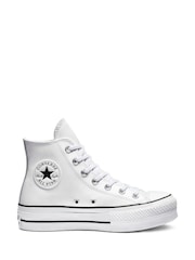 Белый - Высокие кожаные кеды Converse Chuck Taylor - Image 1 of 4