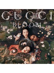 Gucci Bloom Intense Eau de Parfum 100ml - Image 8 of 8