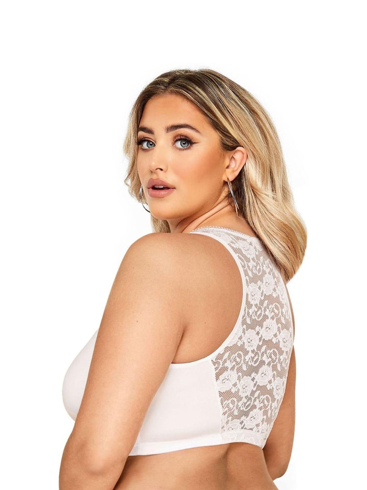 Blanc - Yours Curve Non-Wired Front Fastening Bra - Image 2 de 4