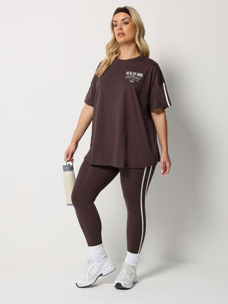 Yours Curve Brown Side Stripe Leggings - Image 2 of 5 Yours Curve Brown Side Stripe Leggings - Image 2 of 5