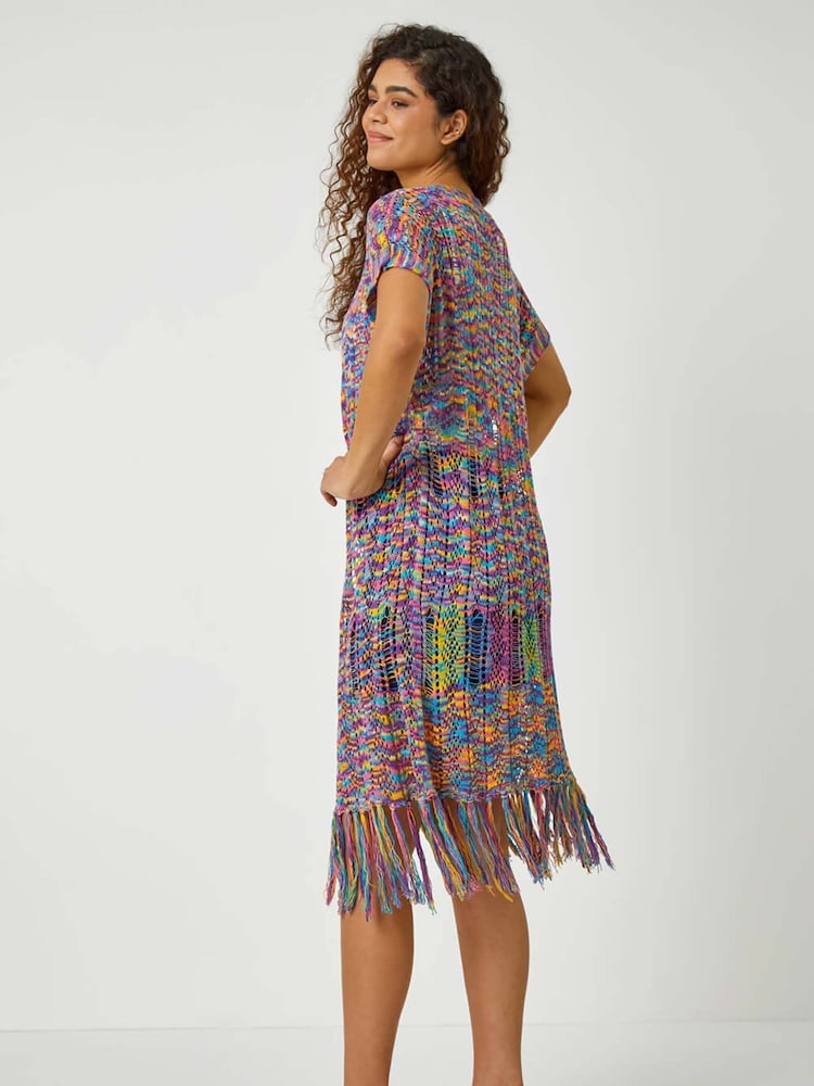 Roman Purple Longline Fringe Detail Mixed Yarn Cardigan - Image 2 of 5