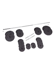 Decathlon Black Dumbbells And Bars Training Kit 93 Kg Domyos - Image 1 of 6