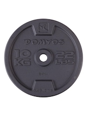 Decathlon Black Dumbbells And Bars Training Kit 93 Kg Domyos - Image 4 of 6