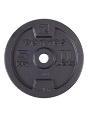 Decathlon Black Dumbbells And Bars Training Kit 93 Kg Domyos - Image 5 of 6
