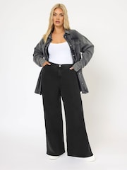 Yours Curve Wide Leg Puddle джинсы шалбары - 4суретінің 1 суреті