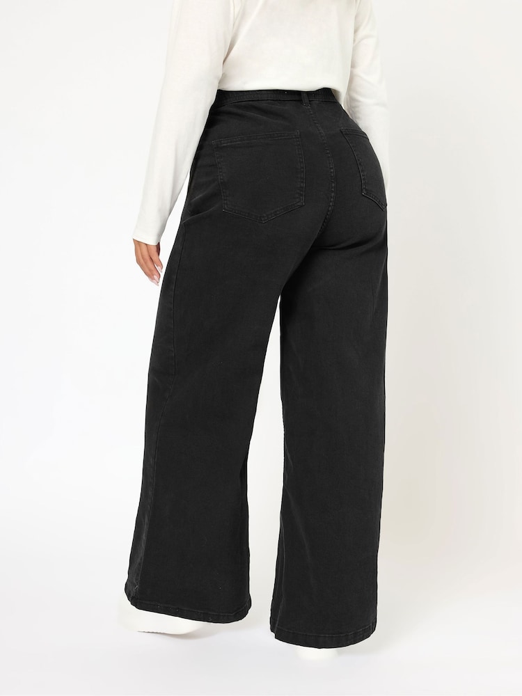 Yours Curve Wide Leg Puddle джинсы шалбары - 4суретінің 4 суреті