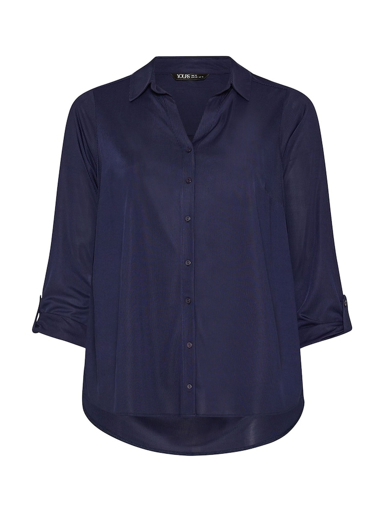 Yours Curve Blue Ribbed Shirt - Image 5 of 5 Yours Curve Blue Ribbed Shirt - Image 5 of 5