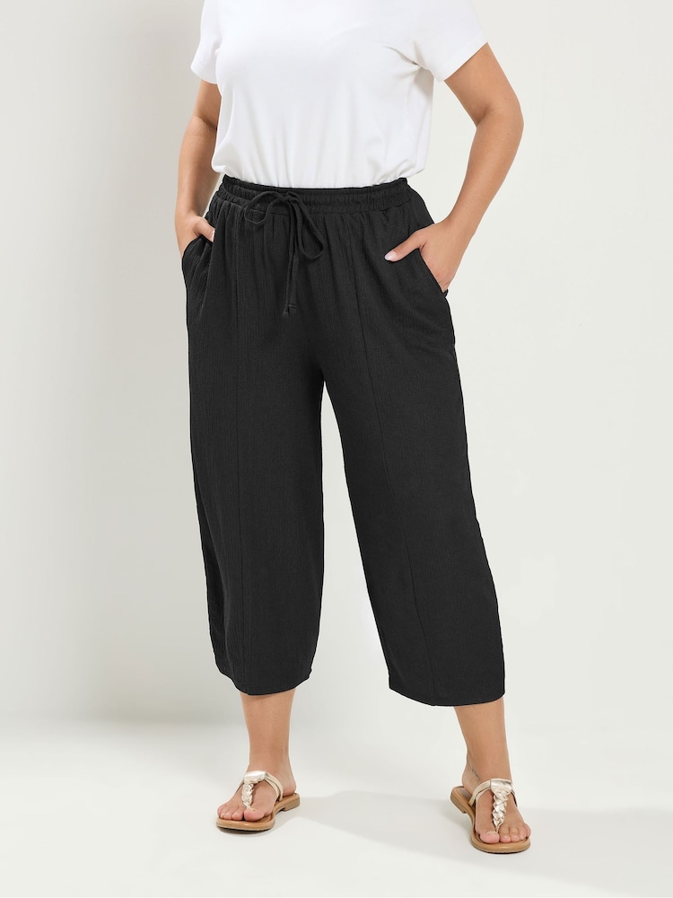 Yours Curve Black Crinkle Barrel Trousers - Image 1 of 6
