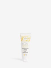 WOAH by Next SPF 50 Body Lotion 200ml Vegan Friendly - Image 4 of 4