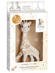 Sophie la girafe 60 years Sophie by Me Limited Edition Toy - Image 1 of 3