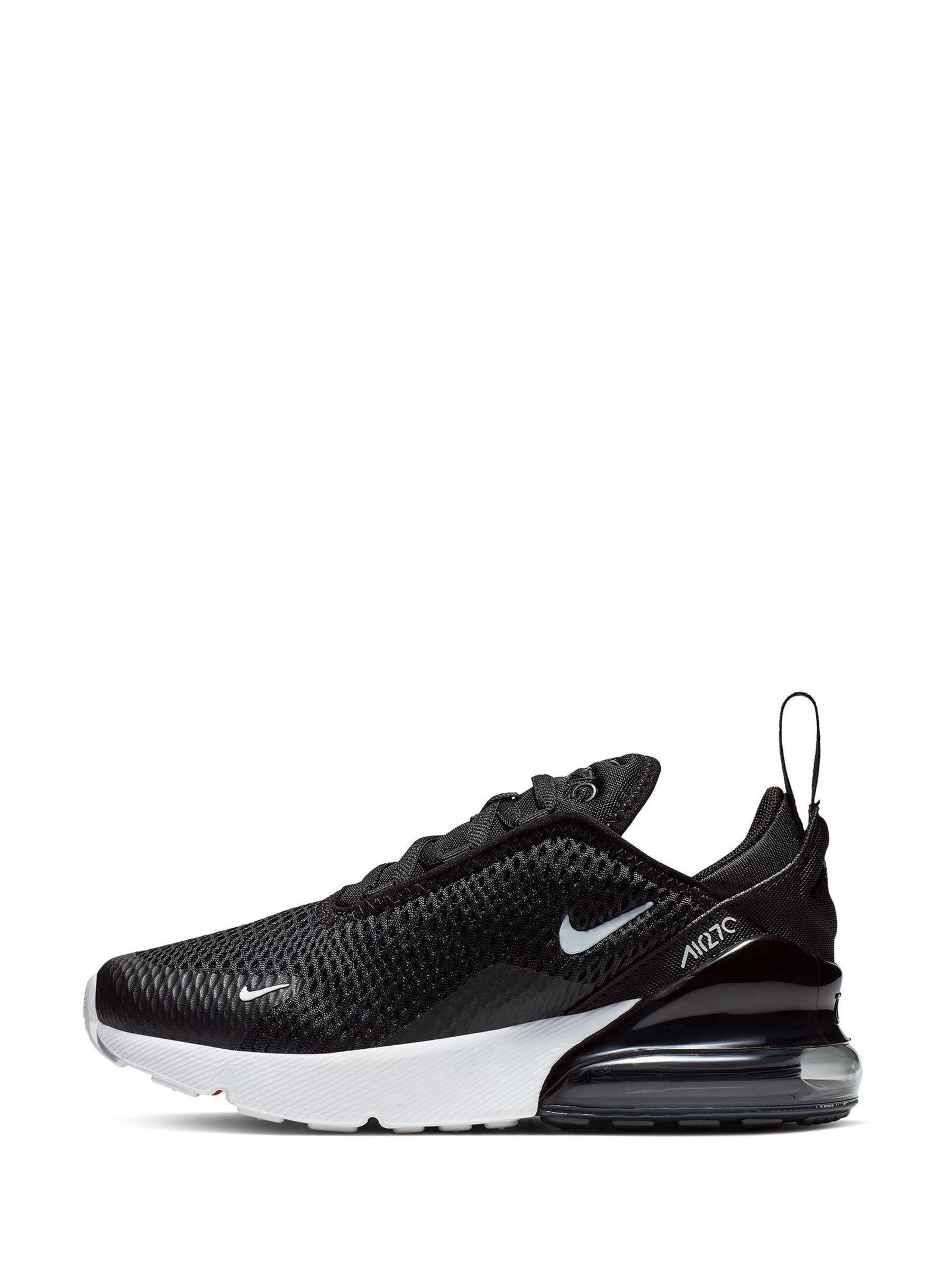 New air max boys online