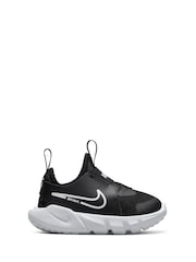 Nike Black/White Flex Runner 2 Infant Trainers - Image 1 of 9