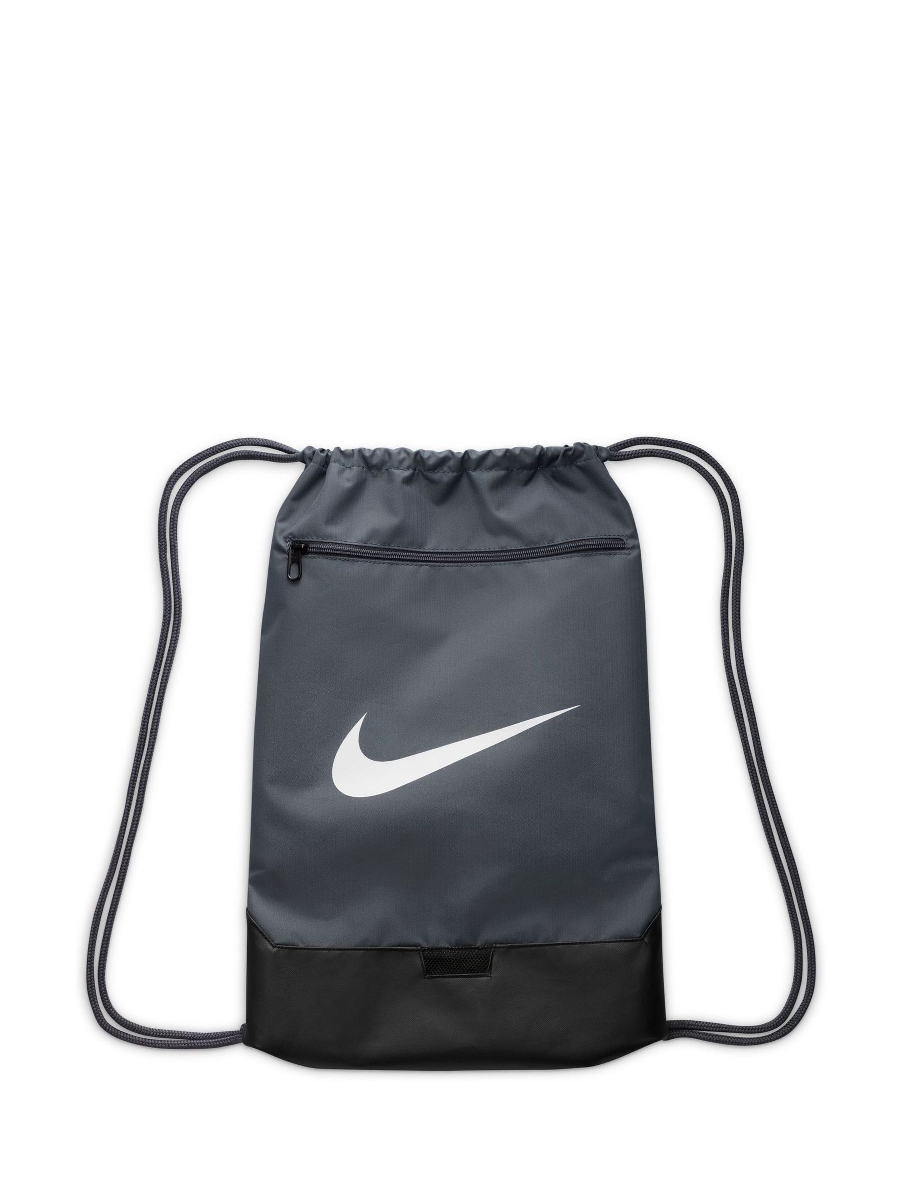 Buy Nike Grey Brasilia Drawstring Bag from Next Austria