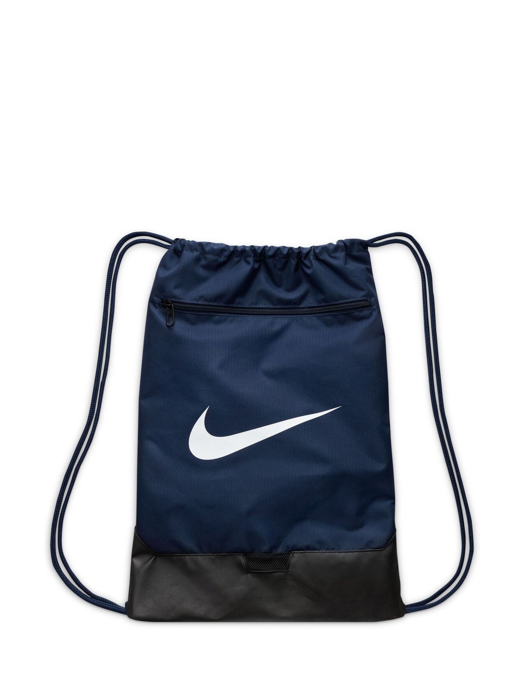 Nike brasilia drawstring bag shop