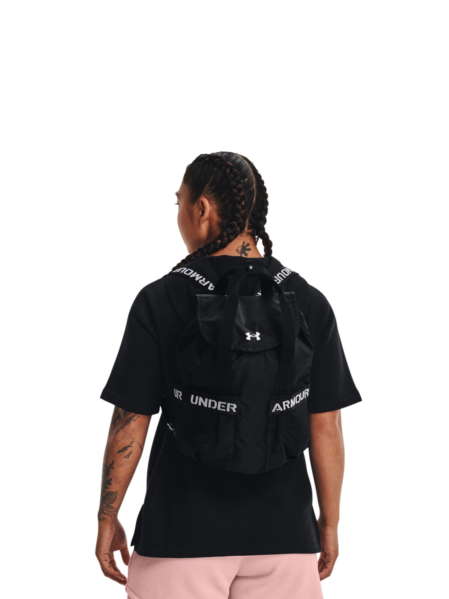 Buy Under Armour from Next Taiwan