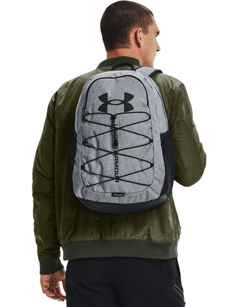 Under Armour Grey Hustle Sport Backpack - Image 1 of 7