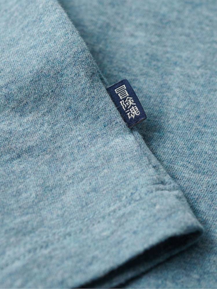 Superdry Desert Sky Blue Grit Essential Logo Embroidery T-Shirt - Image 7 of 7