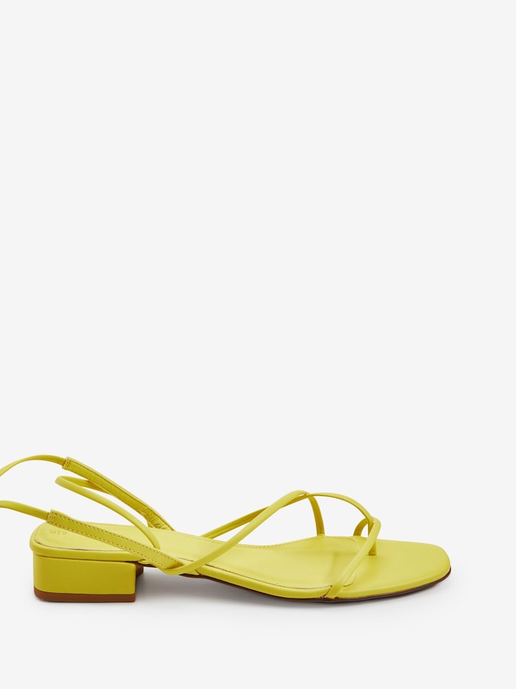 Lime Green Strappy Elevated Sandals - Image 1 of 3