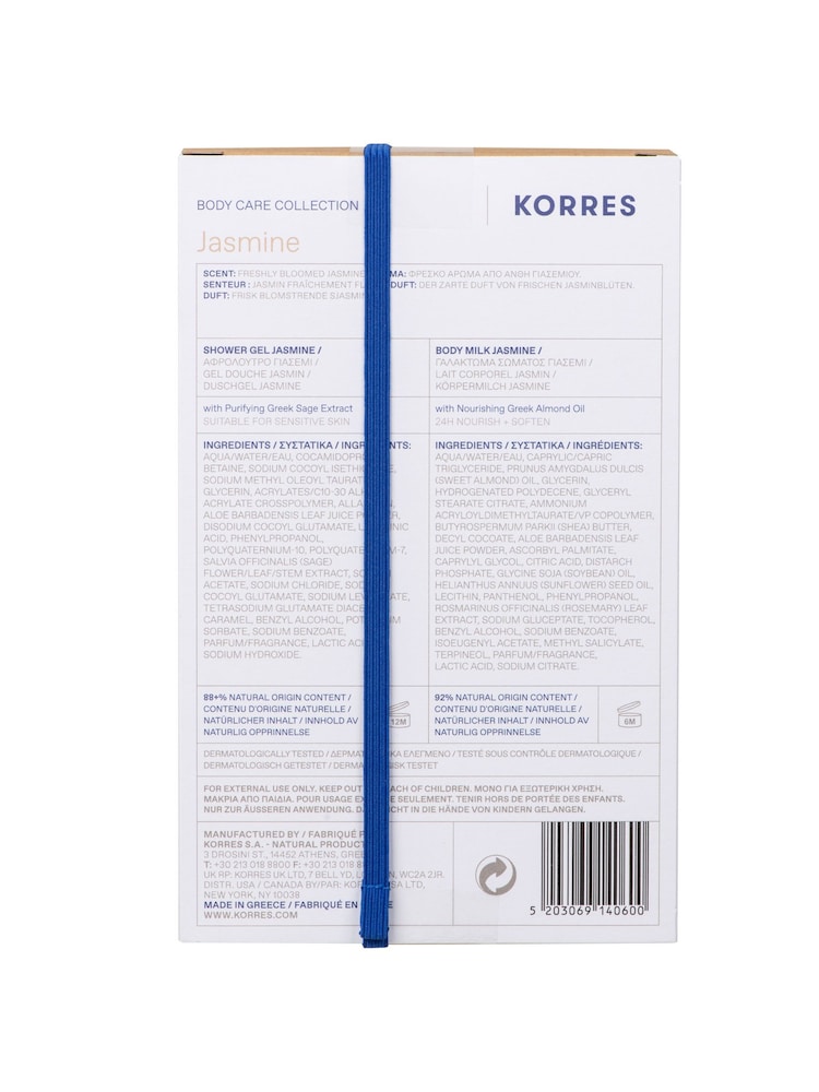 Korres Jasmine Shower Gel 250ml & Body Milk 200ml Set - Image 5 of 5 Korres Jasmine Shower Gel 250ml & Body Milk 200ml Set - Image 5 of 5