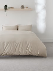 Natural Easy Care Polycotton Plain Duvet Cover and Pillowcase Set - Image 1 of 5