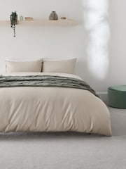 Natural Easy Care Polycotton Plain Duvet Cover and Pillowcase Set - Image 2 of 5