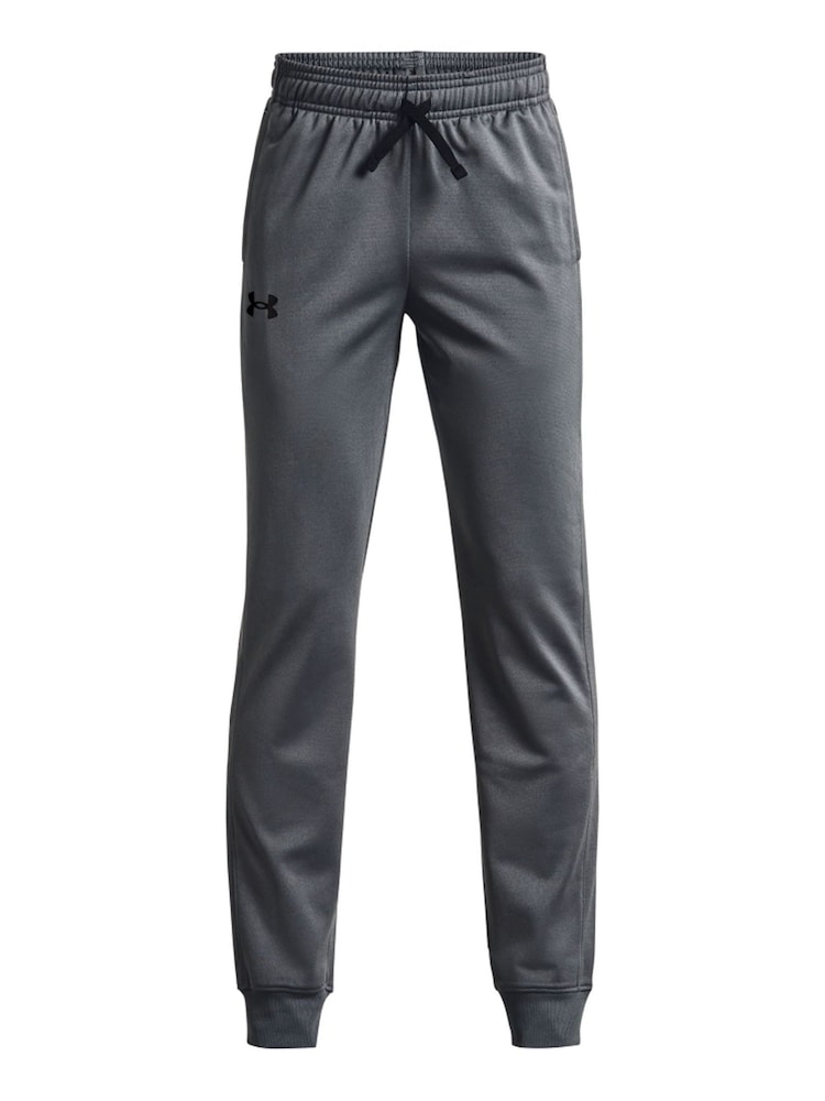 Under Armour Grey Youth Brawler 2.0 Tapered Joggers - Image 1 of 2 Under Armour Grey Youth Brawler 2.0 Tapered Joggers - Image 1 of 2