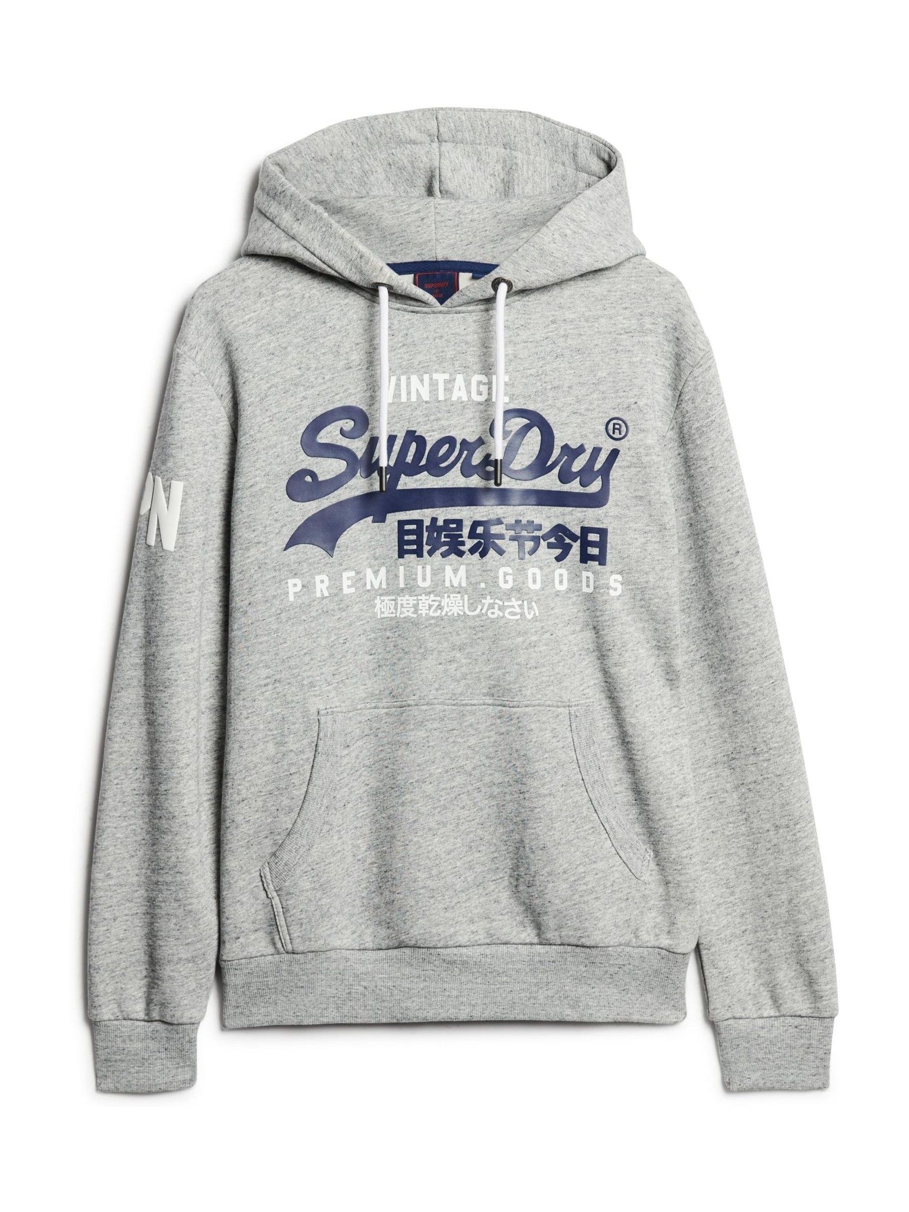 Superdry hoodie jacket deals