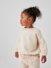 Oatmeal Cream Sweatshirt (3mths-7yrs) - Image 1 of 7