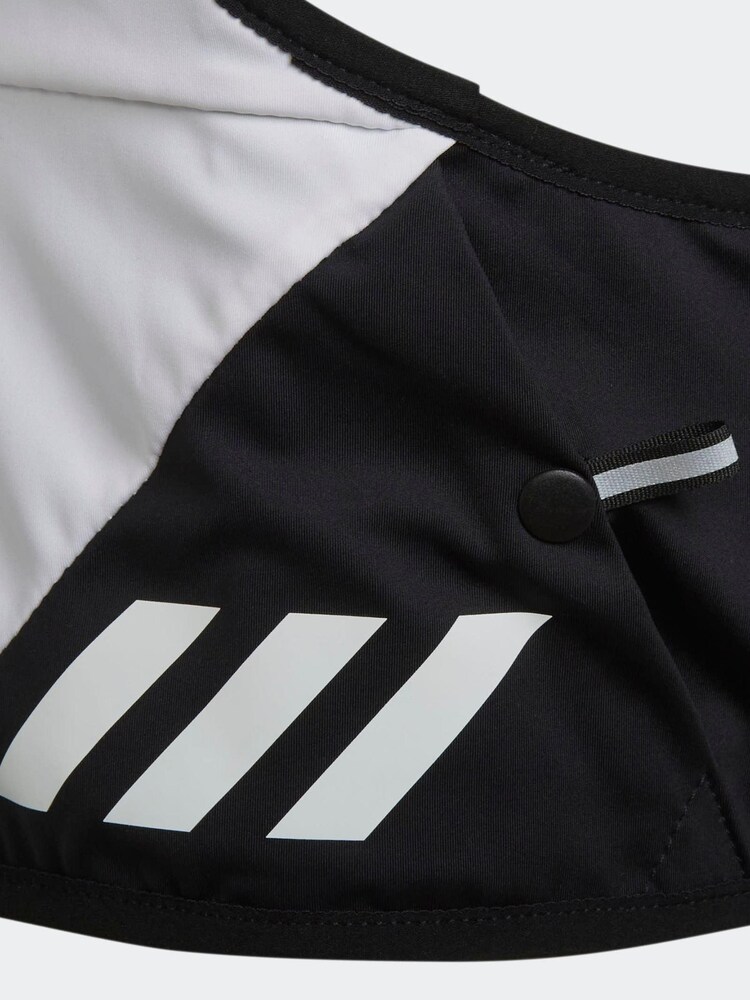adidas White Terrex Trail Running Vest - Image 4 of 4