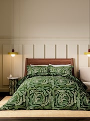 طقم غطاء لحاف وكيس وسادة من القطن 100% تشكيلة Fayola Duvet من Harlequin - صورة 1 من 5
