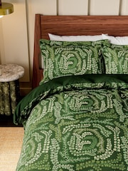 طقم غطاء لحاف وكيس وسادة من القطن 100% تشكيلة Fayola Duvet من Harlequin - صورة 2 من 5