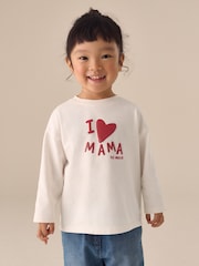 本色米白色妈妈 - 长袖标语上衣（3个月-7岁） - 图片1 / 7