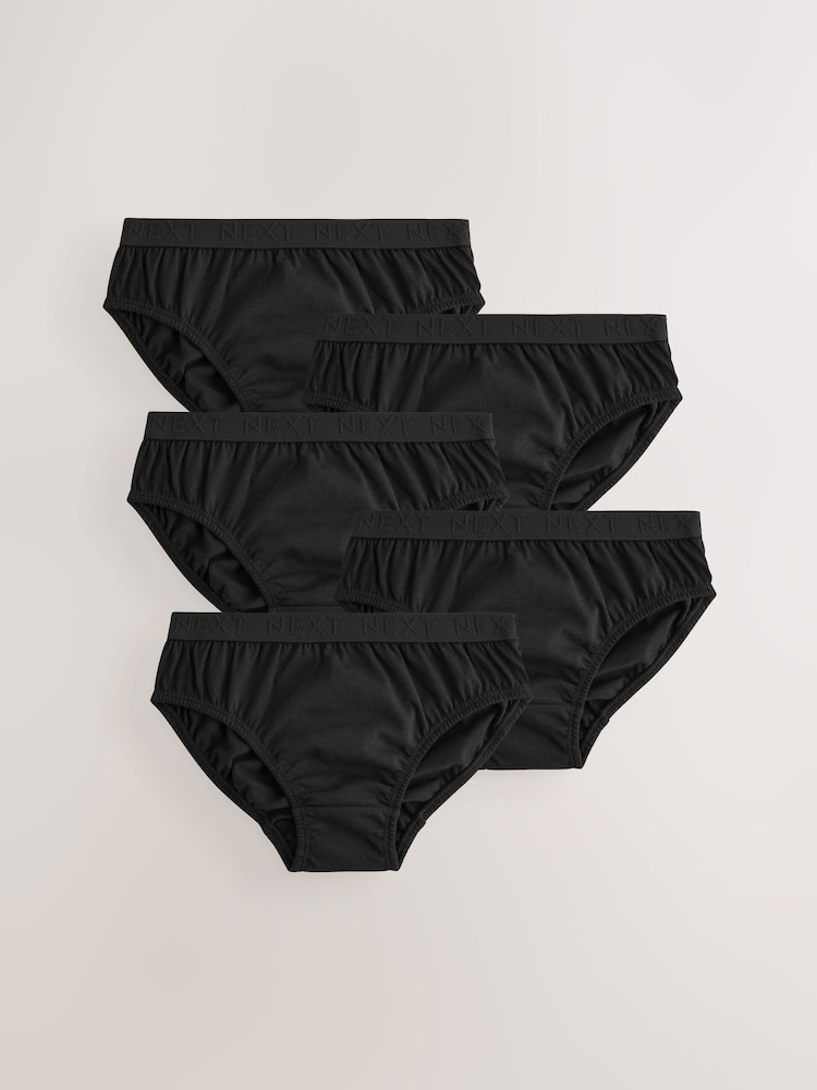 Jacquard-Weste, Schwarz - 100% Baumwollslips 5 Pack (1.5—16Jahre) - Bild 1 von 5