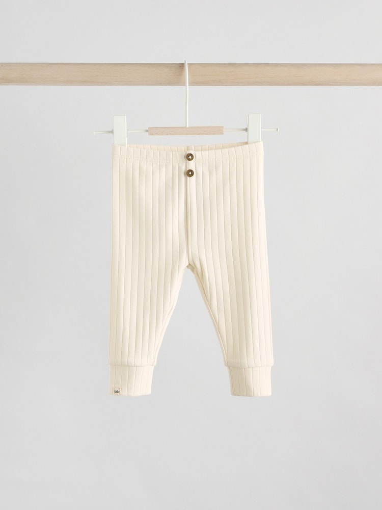 Cream/ Siva Slogan Hello World - Beba Top i Helanke Set 2 Pieces (0mths-2god) - Image 7 of 12