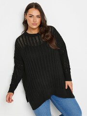 Yours Curve Black Crochet Ladder Stitch Side Split Jumper - Image 4 of 5