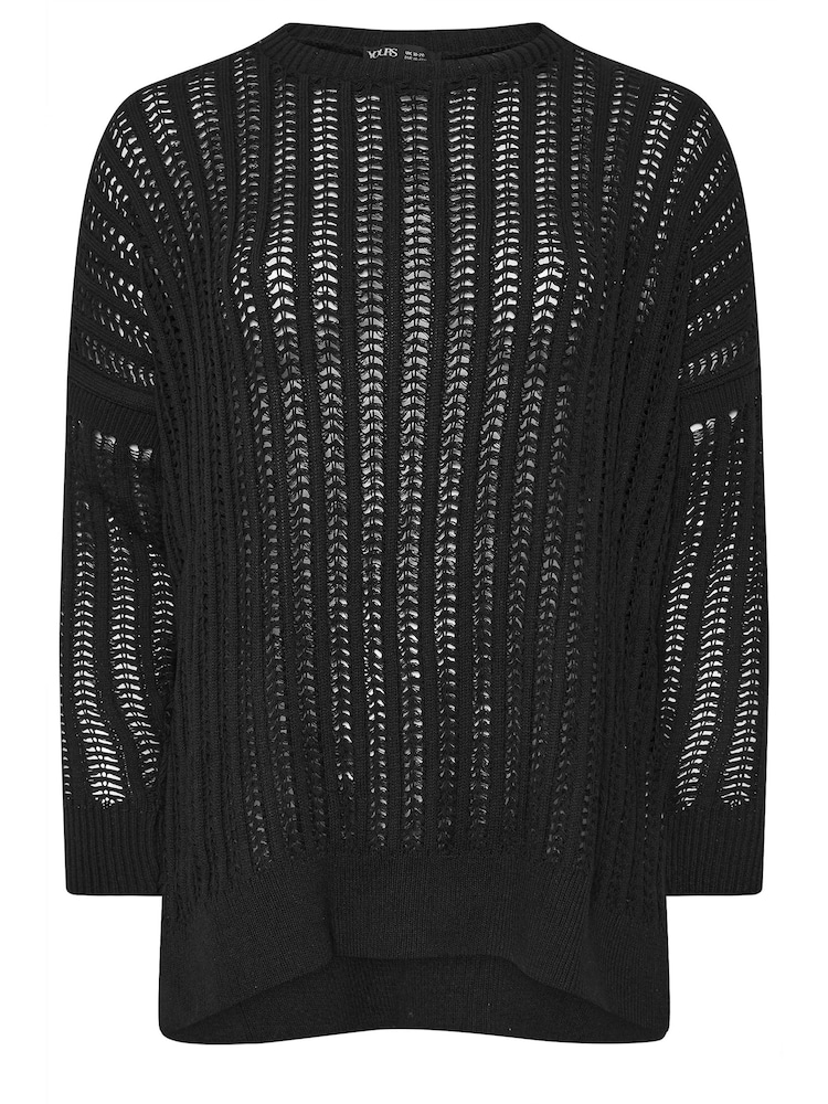 Yours Curve Black Crochet Ladder Stitch Side Split Jumper - Image 5 of 5