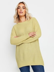 Yours Curve Green Essential Jumper - Image 1 of 4